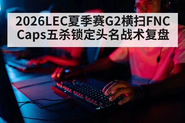 professional gaming keyboard